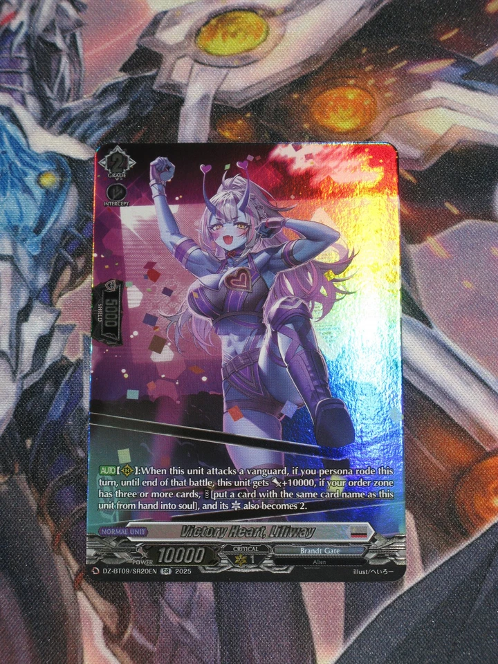 CFV DZ-BT09 Super Brave Detonation Silver Rare SR Singles (Multi-discount) - Image 1 of 1