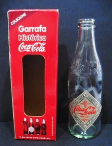 Botella Coca Cola 200 mml - rara - celebrando 125 años - Portugal - Imagen 1 de 5