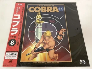 SEALED Space Adventure Cobra TV Series Vol.8 Laserdisc LD Japan JSLA22298 W/Obi - Picture 1 of 2