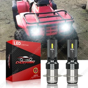 for Honda TRX 250 300 400 450 700 LED Bulbs 6000K Pure White Headlight Lamp Kit - Picture 1 of 12
