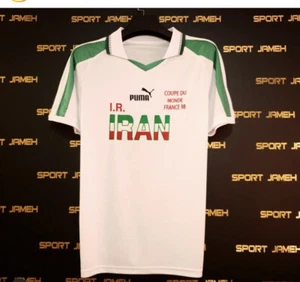 1998 IRAN Home Jersey PUMA (very Fitted) World Cup Soccer shirt WHITE NEW - Picture 1 of 8