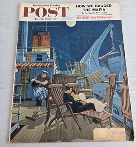 VTG. SATURDAY EVENING POST MAGAZINE JULY 16 1960 - Picture 1 of 4