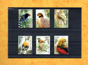CHINE - Lot de 6 timbres thème Oiseaux - NEUF **