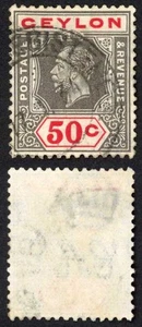 Ceylon SG353b 50c Wmk Mult Script Die 1 Cat 95 pounds - Picture 1 of 1
