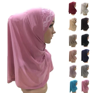 Amira Women Prayer Hijab Muslim Headscarf Shawls Niqab Scarf Wrap Islamic Arab - Picture 1 of 25