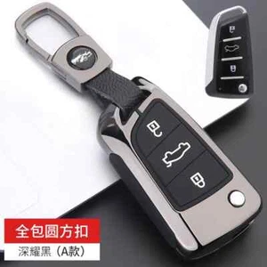 Car Key Cover Case  For JAC S2 Refine S3 S4 S5 S7 R3 A5 3 Button  Accessories - Picture 1 of 5