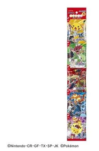 Pokemon Ramune, 5 Flavors Packs als 1 Set, Japan Sugar Candy, Halal - Bild 1 von 1