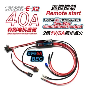TOYAN FS-L200 Methanol Version Remote Control Starter Ignition Accessories - Picture 1 of 3