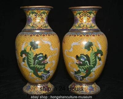 Par de jarrones botella 14,8" chino de cobre Cloisonne león foo perro patrón de flores Foto 1 de 4
