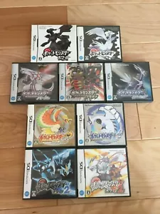 Pokemon Black White 1 2 HeartGold SoulSilver Perl Diamond Platinum DS Nintendo - Picture 1 of 12