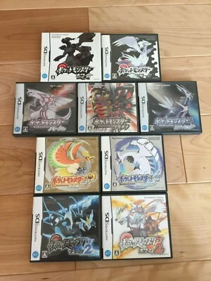 Pokemon Schwarz Weiß 1 2 HeartGold SoulSilver Perl Diamant Platin DS Nintendo - Bild 1 von 4