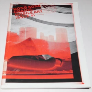 HONG KONG CHANEL MOBILE ART ISSUE #1 - Coco Chanel; Karl Lagerfeld; Zaha Hadid - Picture 1 of 6