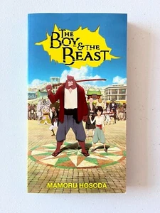 The Boy & The Beast, Loot Crate Exclusive, English, Limited Edition - Picture 1 of 2