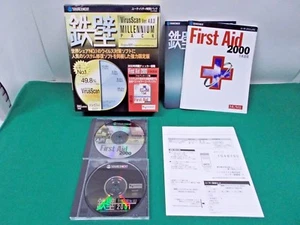 WINDOWS software -- TEPPEKI 2001 Virus scan Ver.4.0.3 -- utility software JAPAN - Picture 1 of 12