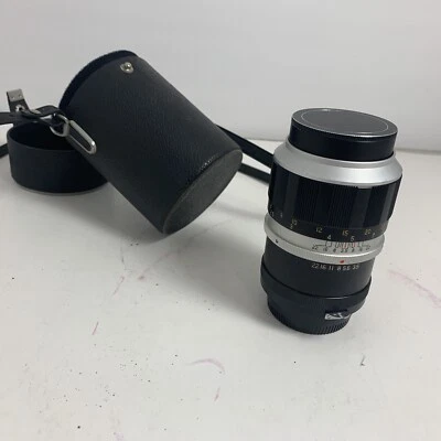 Nikon NIKKOR-q 1:3.5 F=135mm Lens - Image 1 of 4