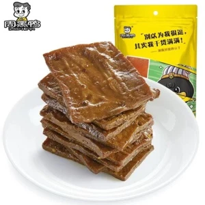 [Zhou hei ya] Dried Bean Curd Snacks Food【周黑鸭】麻辣卤豆腐干120g*1袋 武汉特产食品零食小吃 真空小包装开袋即食 - Picture 1 of 9