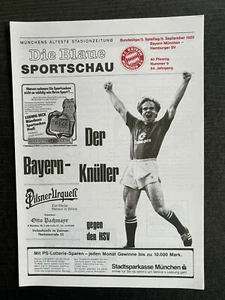 Bl 86/87 Bayern Munich - Hamburger Sv, 06.09.1986, Michael Rummenigge Die Blue - Picture 1 of 3