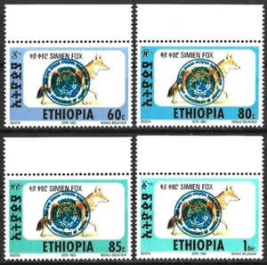 ETHIOPIA RARE 1994 UNFPA 25th ANNIV MARGIN SET MINT (NH) - Picture 1 of 2