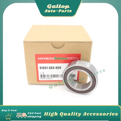 Подшипник промежуточного вала от оригинального производителя для Honda Acura - Изображение 1 из 4