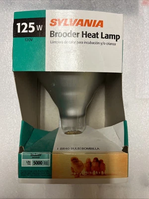 SYLVANIA 125-Watt BR40 Clear Broder Heat Lamp - 120V - Rated for 5,000 Hours - Image 1 of 4