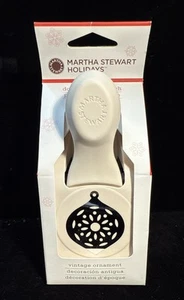 NEW RARE!!!! Martha Stewart VINTAGE ORNAMENT Double Craft Punch - Free Shipping - Picture 1 of 4