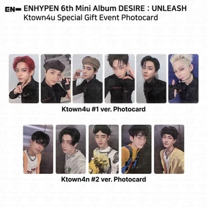 ENHYPEN 6th Mini Album Desire:Unleash Ktown4u Special Gift Event Photocard - Picture 1 of 23