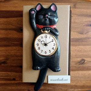 Japanese Black Lucky Cat Manekineko Wall Pendulum Clock Pottery SETO Ware Gift