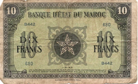 French Morocco 10 Francs 1943 Well Circulated Vintage Banknote World Paper Money Cover