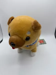 Amuse Mameshiba Brown Dog Blu Scarf 13" Plush *NWT - Picture 1 of 8