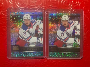 2021-22 Nils Lundkvist Premium Prospects Sapphire Rookie 2 CARD LOT !!! - Picture 1 of 2