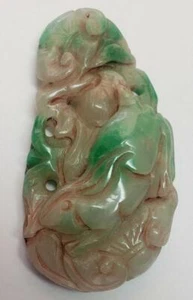Antique Large Chinese Relief Carved Jade Rabbit Pendant Hu Tianbo ? - Picture 1 of 3