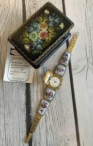 USSR Watch Ladies CHAIKA Чайка Floral Enamel Bracelet Mechanical + Russian Box - Picture 1 of 11