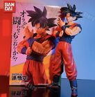 9.1" Boys Anime Dragon Ball Z Son Goku Statue PVC Figure Model Doll Official
