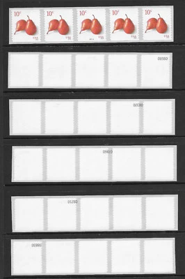 NEW! Scott #5039 10c Pear Complete Back Number Set (6) PNC5, Plate B22222,  F-VF - Image 1 of 3