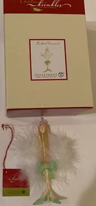 KRINKLES Patience Brewster Cocktail Ornament Nwt box RARE w/FED EX SHIPPING - Picture 1 of 12