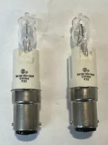 Holtkoetter Replacement Bulb Osram 64475 18858 ESR Sylvania * 2-pcs - Picture 1 of 8