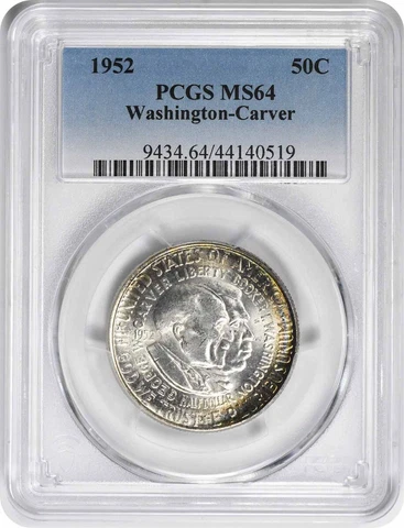 1952 Washington-Carver Commemorative Silver Half MS64 PCGS Cover