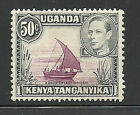 Album Treasures Kenya, Uganda, Tang. Scott # 79A 50C George Vi  Dhow Vfu