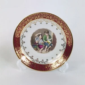 Vintage Bavaria Hutschenreuther Germany 24k Gold Rim One Salad Plate 8" Great - Picture 1 of 9