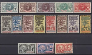 BRIEFMARKEN FRANZÖSISCHE KOLONIEN MAURETANIEN N1/16 NEU * 2 BRIEFMARKEN ZEICHEN REF 347 - Bild 1 von 2