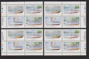 1990 Canada SC# 1269a - Small Craft-2 - Set of 4 Plate Blocks M-NH Lot # 3264s - Picture 1 of 1