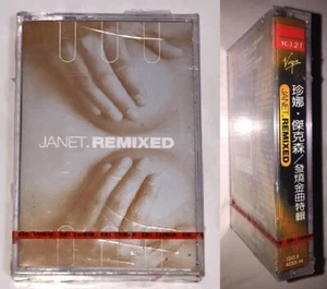 Janet Jackson 1995 Remixed Taiwan Edition Cassette Tape with Promo Insert Sealed - Foto 1 di 12