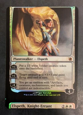 Elspeth, Knight-Errant - Miscut / Misprint FOIL, Elspeth vs Tezzeret - MTG - Image 1 of 4