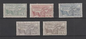 1923 Castelrosso Occupation Italienne Dell Isola 5 V MNH MF125261 - Imagen 1 de 2