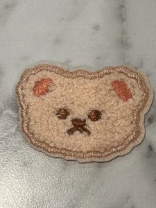 Brown Bear Face Patch Fuzzy Chenille Embroidered Iron On Applique Kawaii - Picture 1 of 6