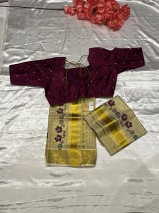 South India Women's Ethnic Party Wear Cotton Kerala Single Set Mundu Onam Saree - Picture 1 of 3