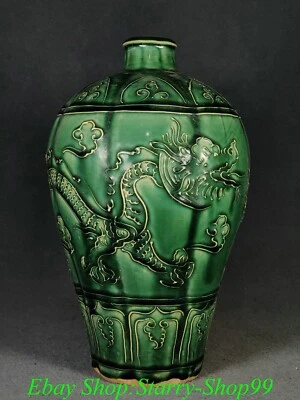Jarrón Botella 11.4" Antiguo Esmalte Verde Porcelana Dragón Patrón Dinastía Canción China Foto 1 de 4