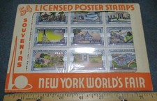 1940 New York World's Fair 54 Officially Licensed Poster Stamps NYC NYWF Unused