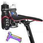 SWTXO Double Water Bottle Holder Cage Bicycle Seat Post Saddle Rack Converter