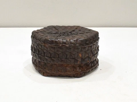 Woven Bamboo Rattan Basket Philippines Ifugao Tribe Cover